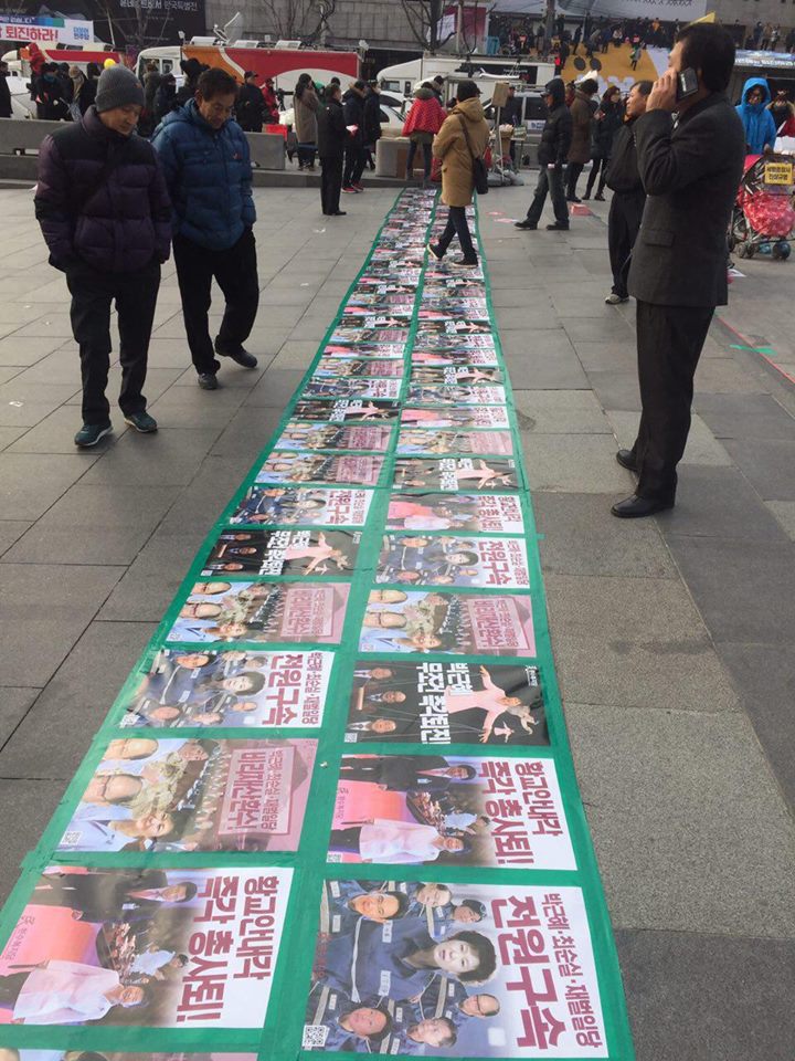 %ed%8f%ac%ec%8a%a4%ed%84%b05