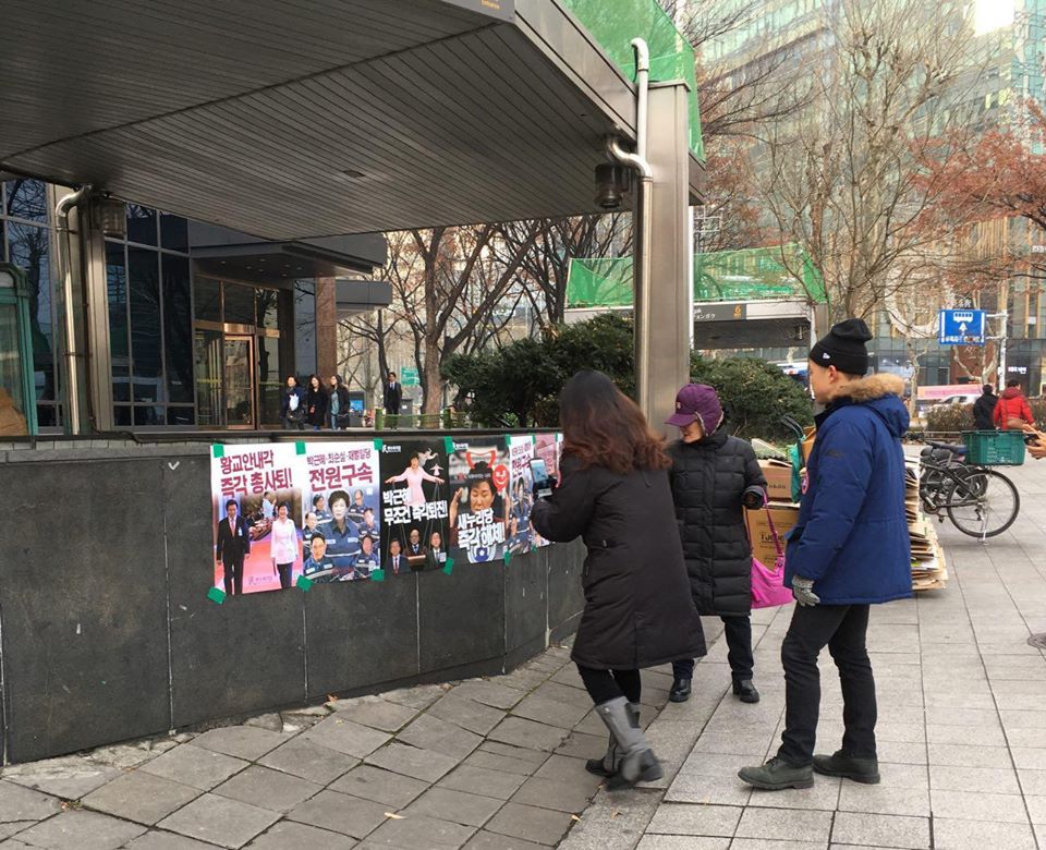 %ed%8f%ac%ec%8a%a4%ed%84%b06