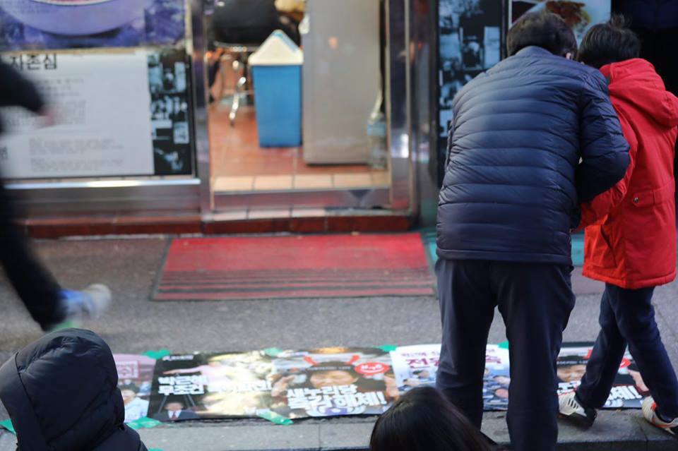 %ed%8f%ac%ec%8a%a4%ed%84%b08