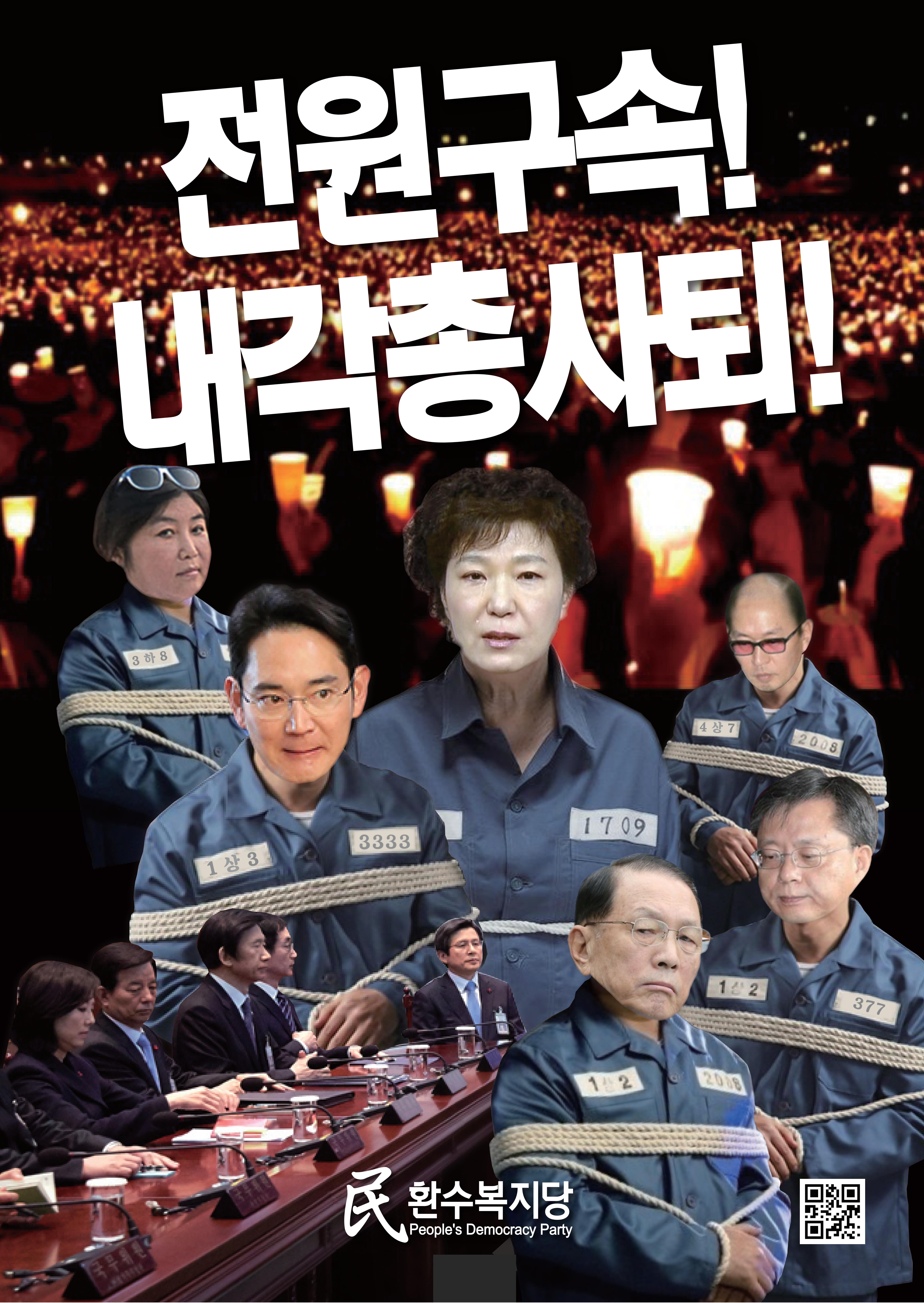 01_%e1%84%91%e1%85%a9%e1%84%89%e1%85%b3%e1%84%90%e1%85%a501_06%e1%84%8c%e1%85%a5%e1%86%ab%e1%84%8b%e1%85%af%e1%86%ab%e1%84%80%e1%85%ae%e1%84%89%e1%85%a9%e1%86%a8%e1%84%82%e1%85%a2%e1%84%80%e1%85%a1