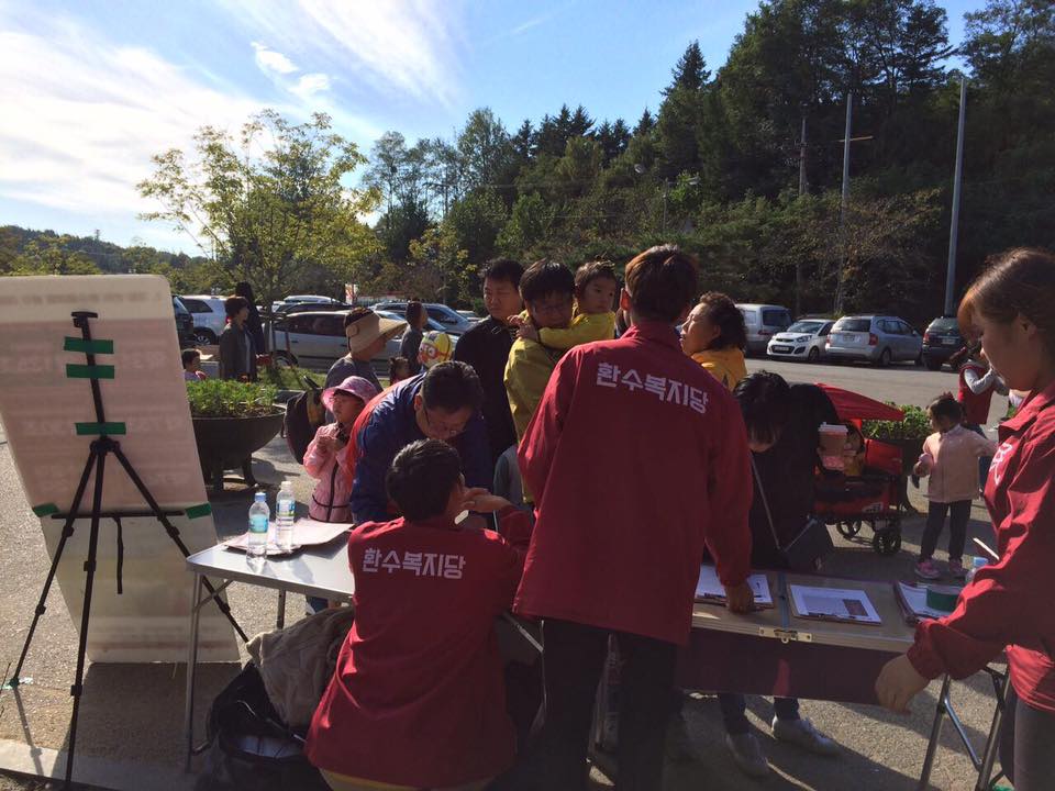 1010-%ec%b0%bd%eb%8b%b9%ec%ba%a0%ed%8e%98%ec%9d%b8