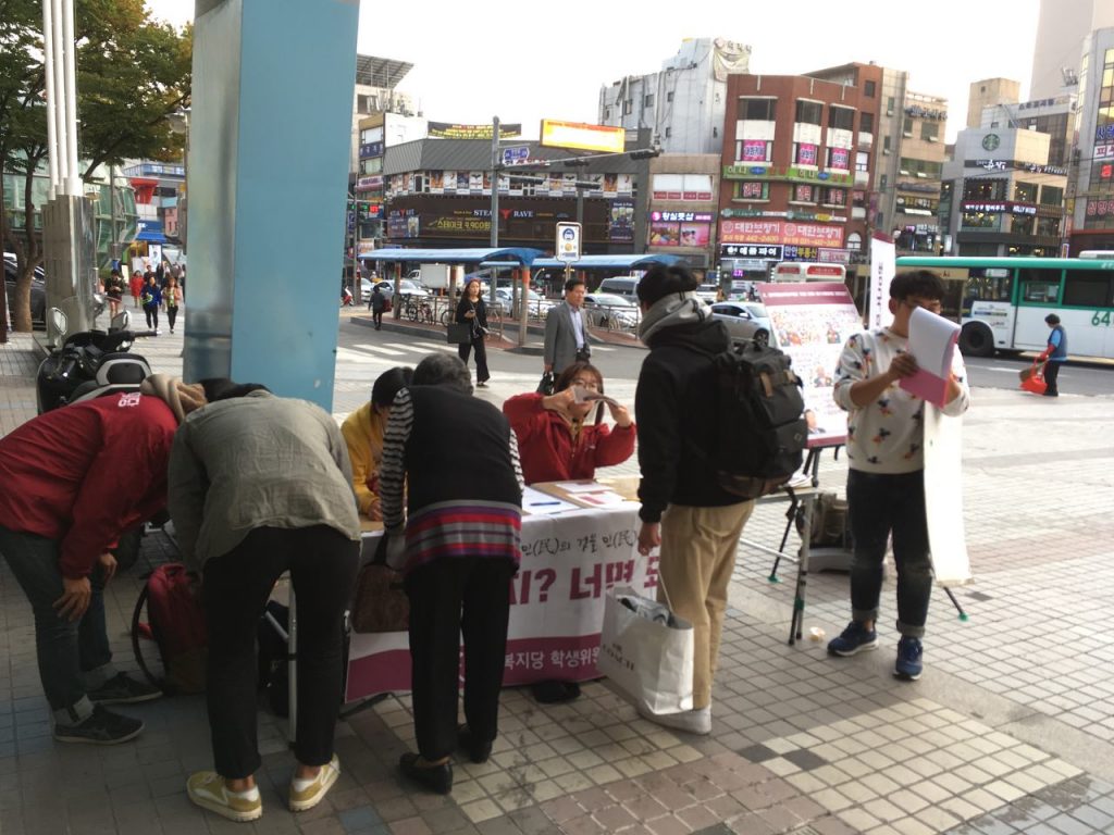 1014-%ec%b0%bd%eb%8b%b9%ec%ba%a0%ed%8e%98%ec%9d%b8