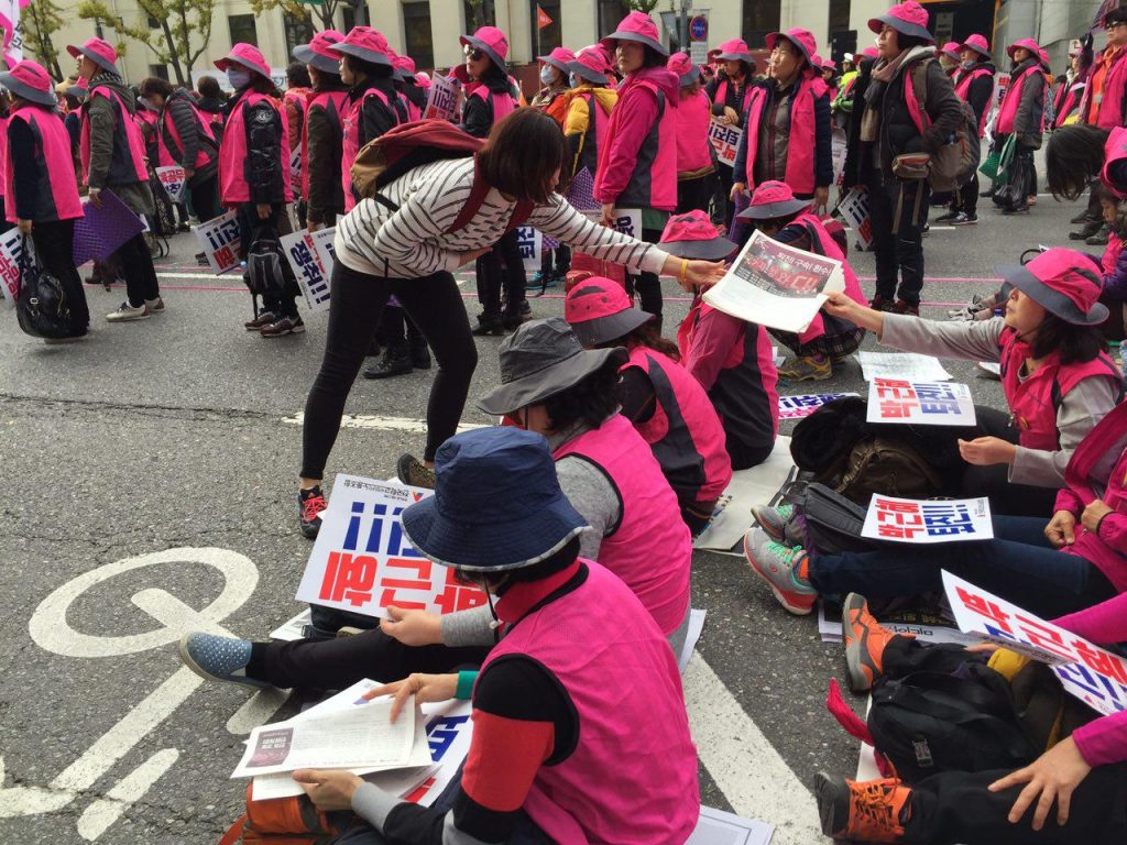 1112-3%ec%b0%a8%eb%b2%94%ea%b5%ad%eb%af%bc%ed%96%89%eb%8f%992