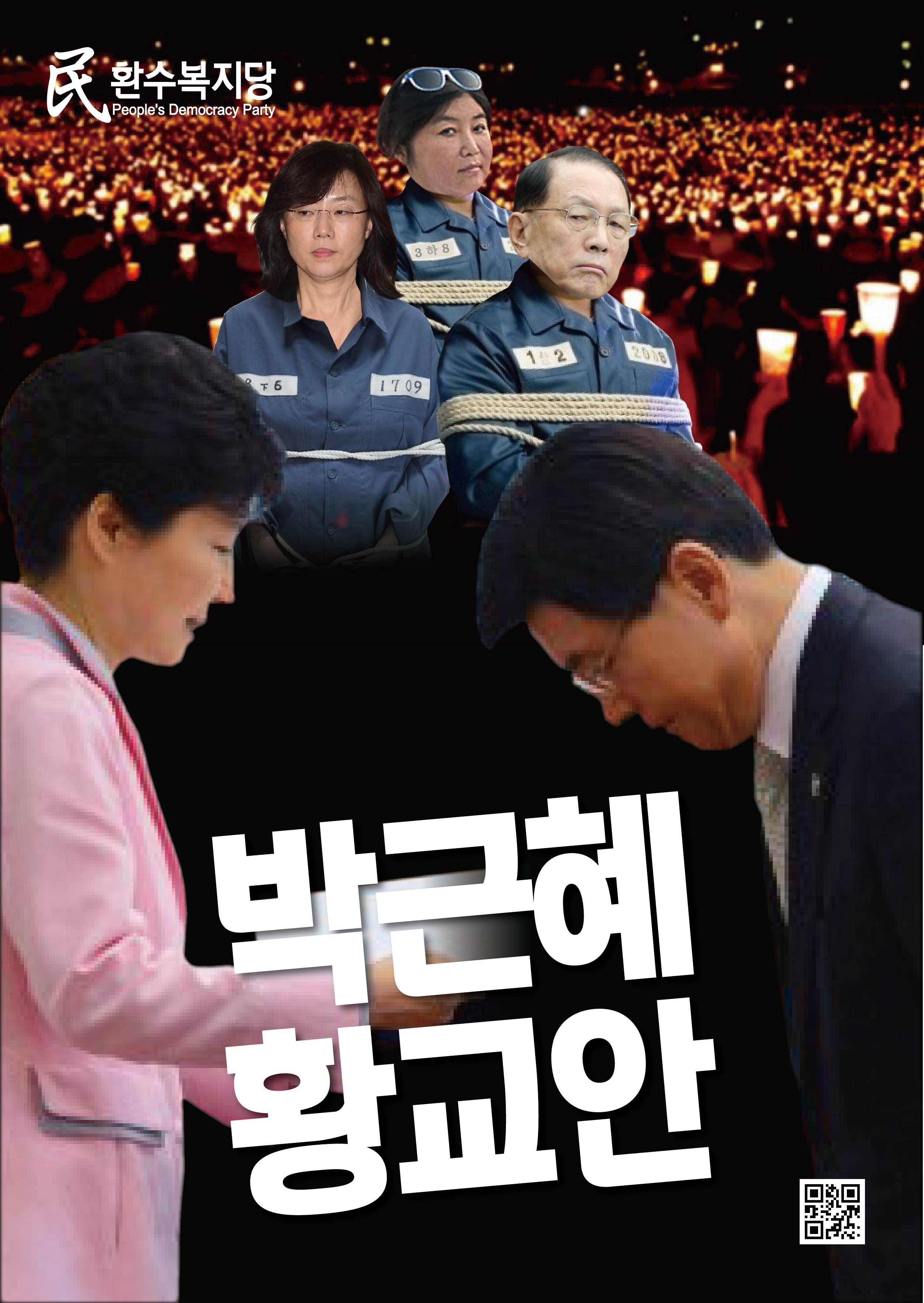 0202포스터-01