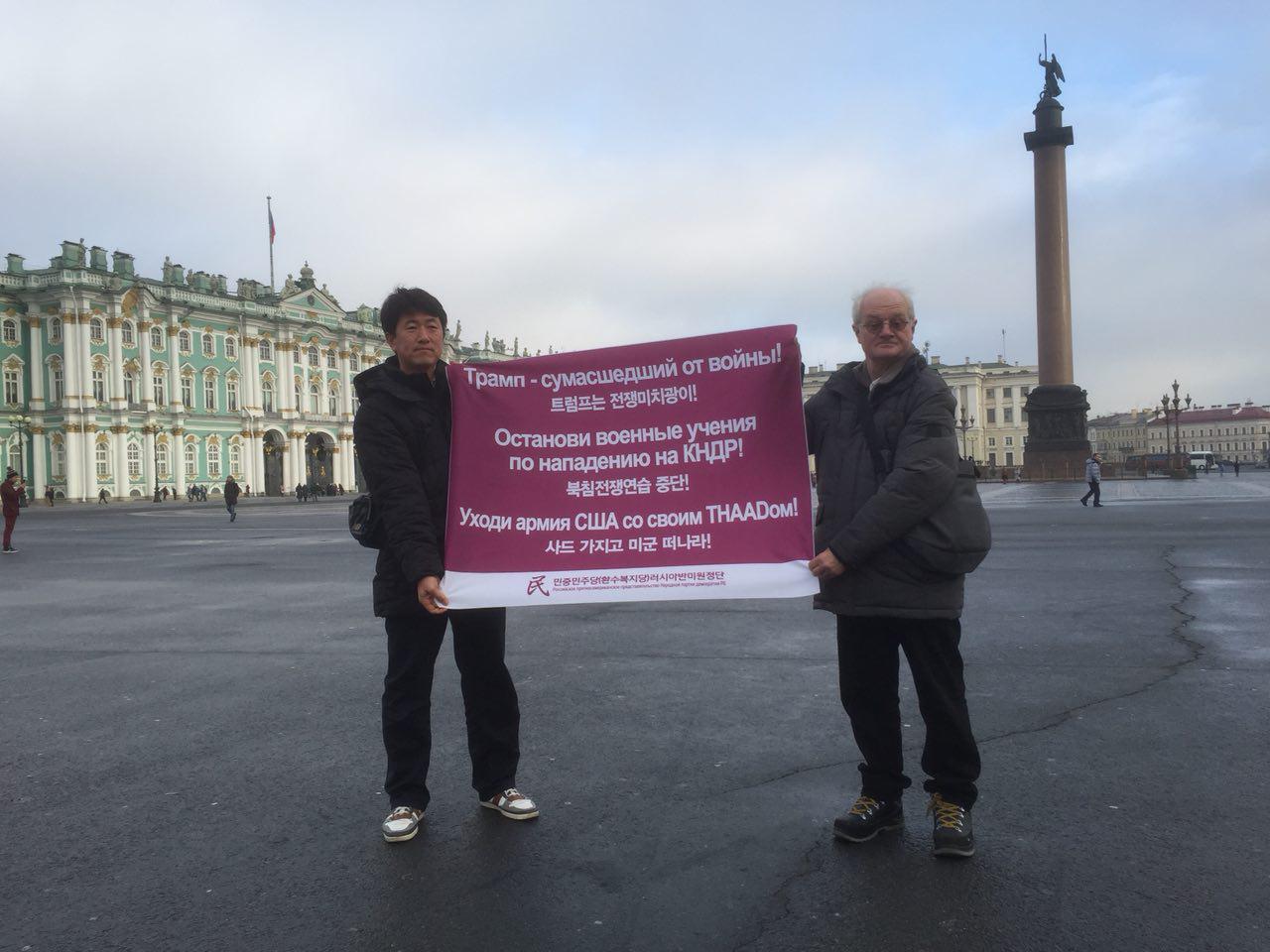 1108 러시아원정1