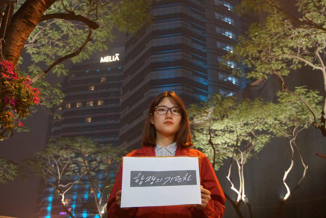 0226 멜리아호텔앞 2월호1