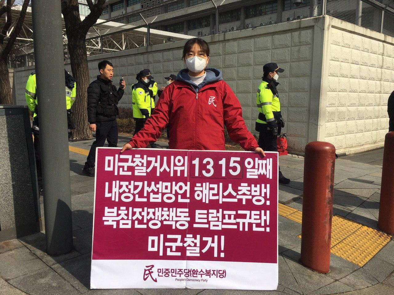 photo_2020-02-24_05-33-26