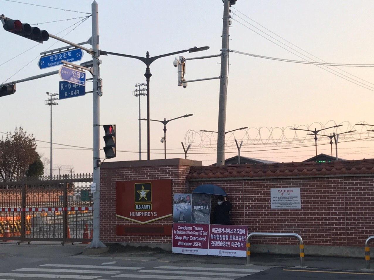 photo_2020-03-01_12-49-19