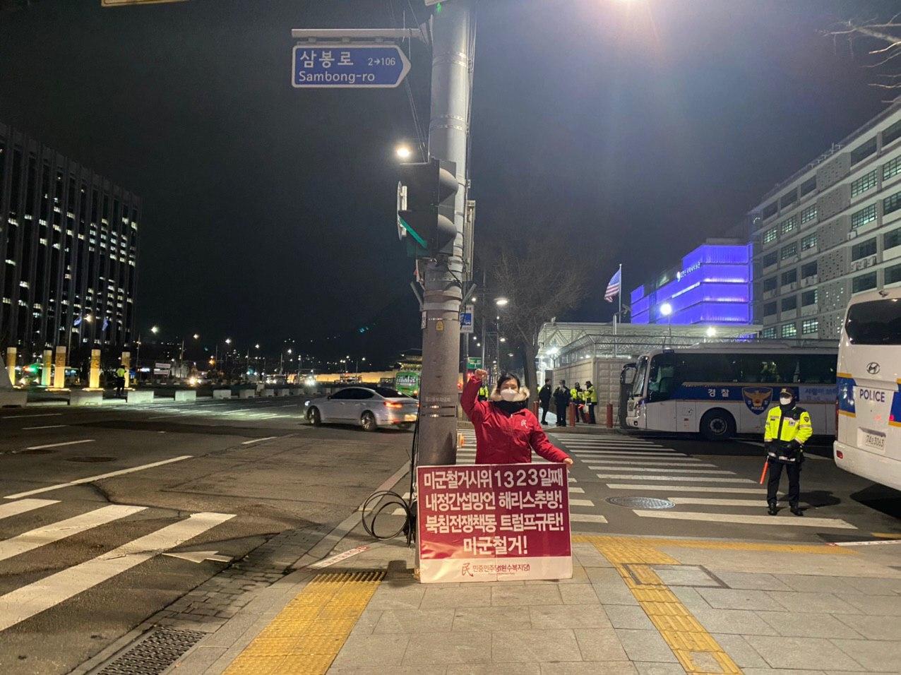 photo_2020-03-03_14-47-37