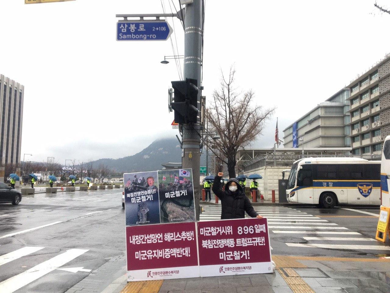 photo_2020-03-10_04-51-16