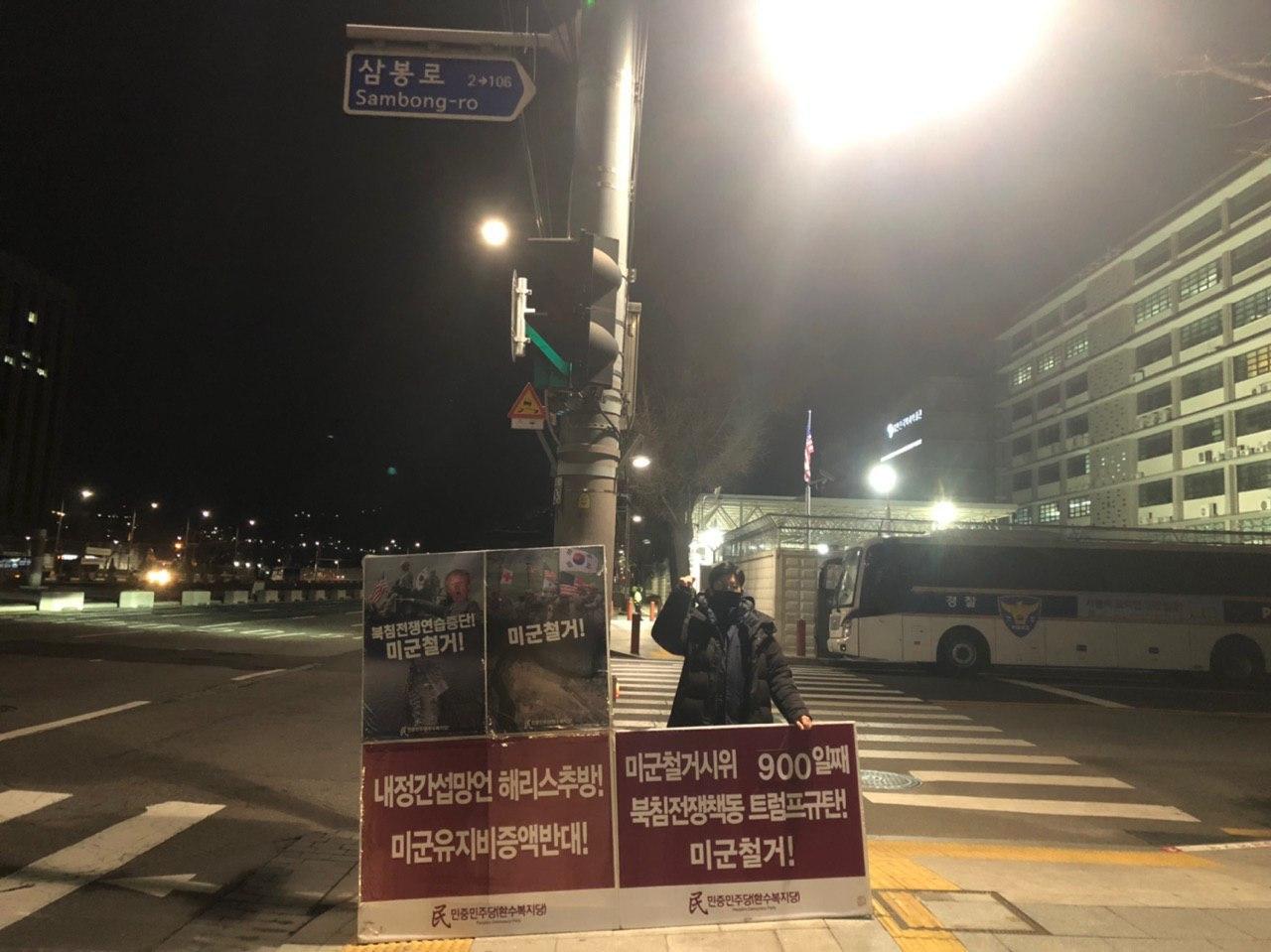 photo_2020-03-13_18-55-32