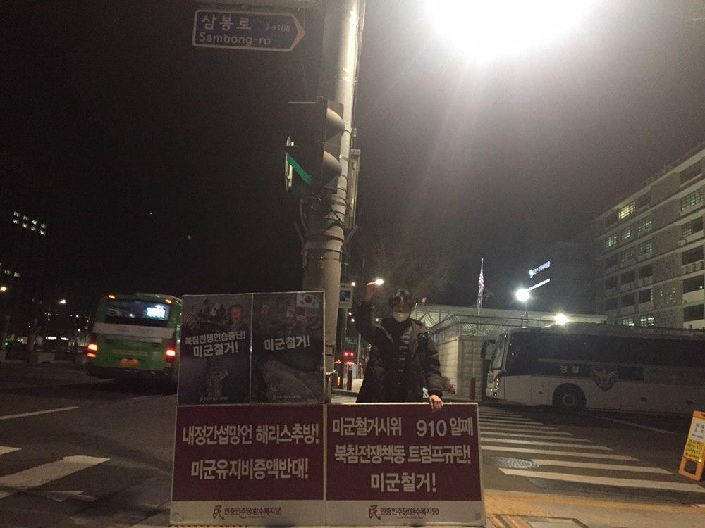 photo_2020-03-23_16-03-27