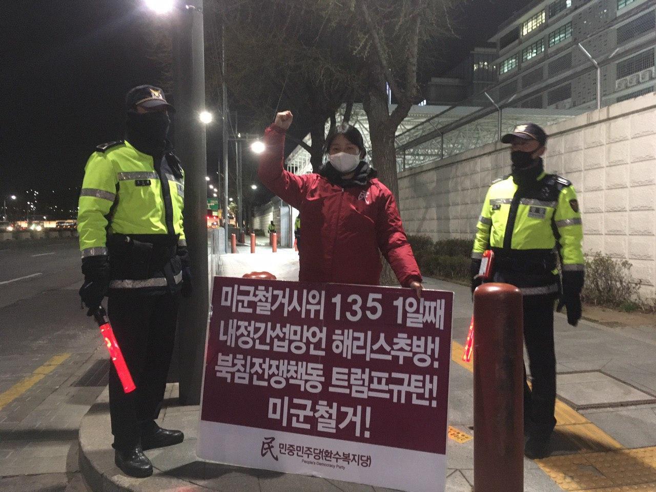 photo_2020-03-31_16-31-16