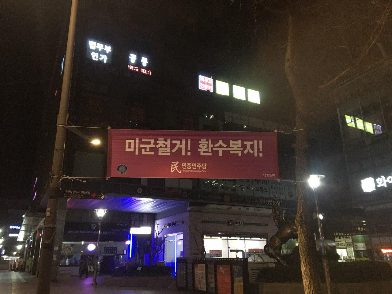 photo_2020-04-02_14-13-08