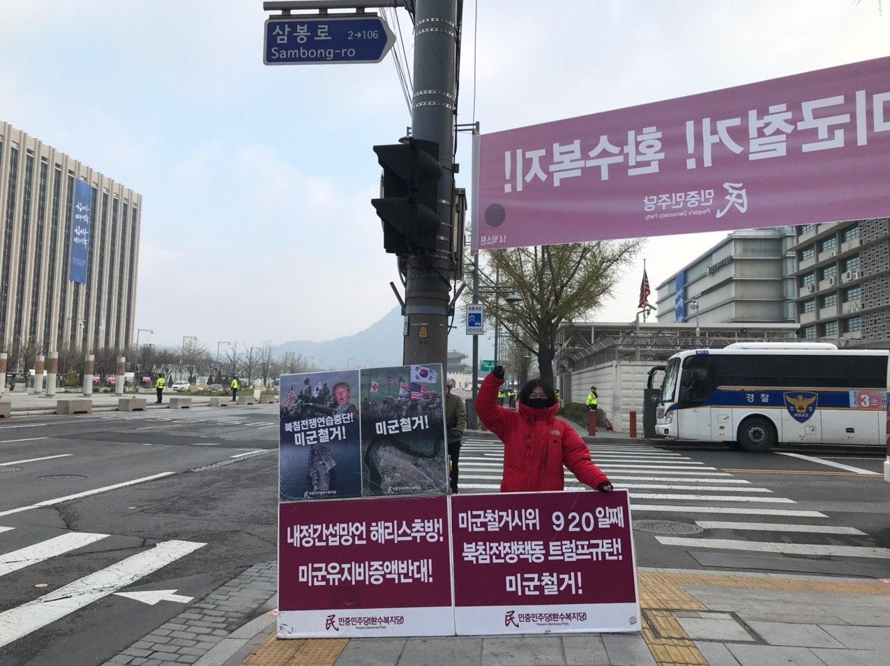 photo_2020-04-03_15-54-57-1