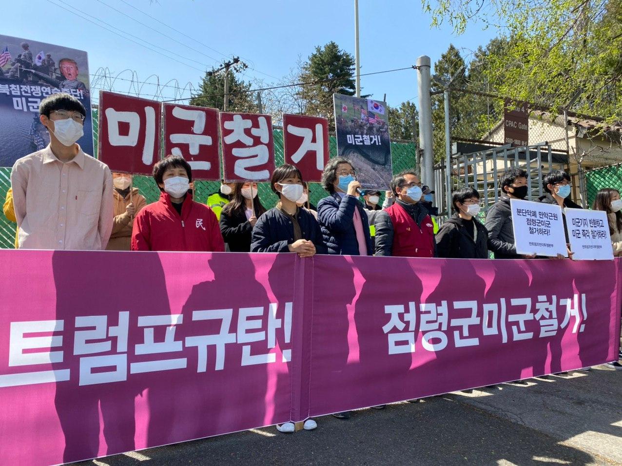 photo_2020-04-04_04-17-10