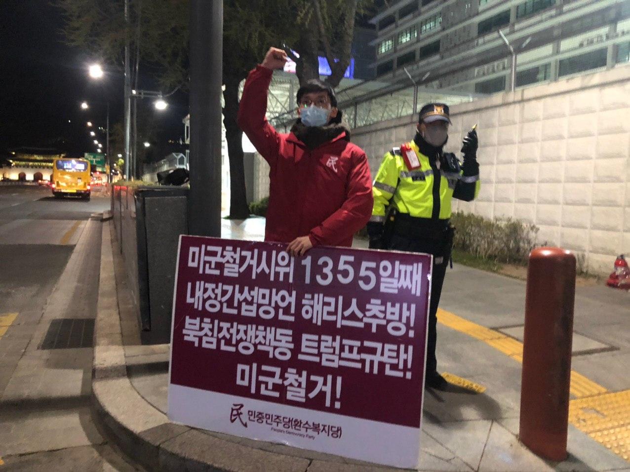 photo_2020-04-04_15-21-54