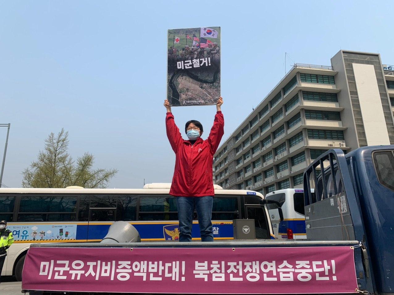 photo_2020-04-07_05-05-27