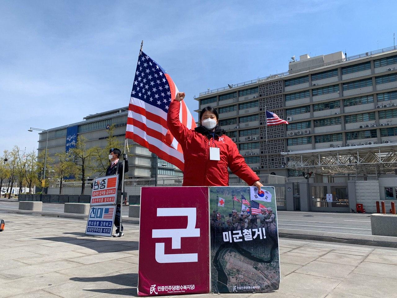 photo_2020-04-13_05-21-23