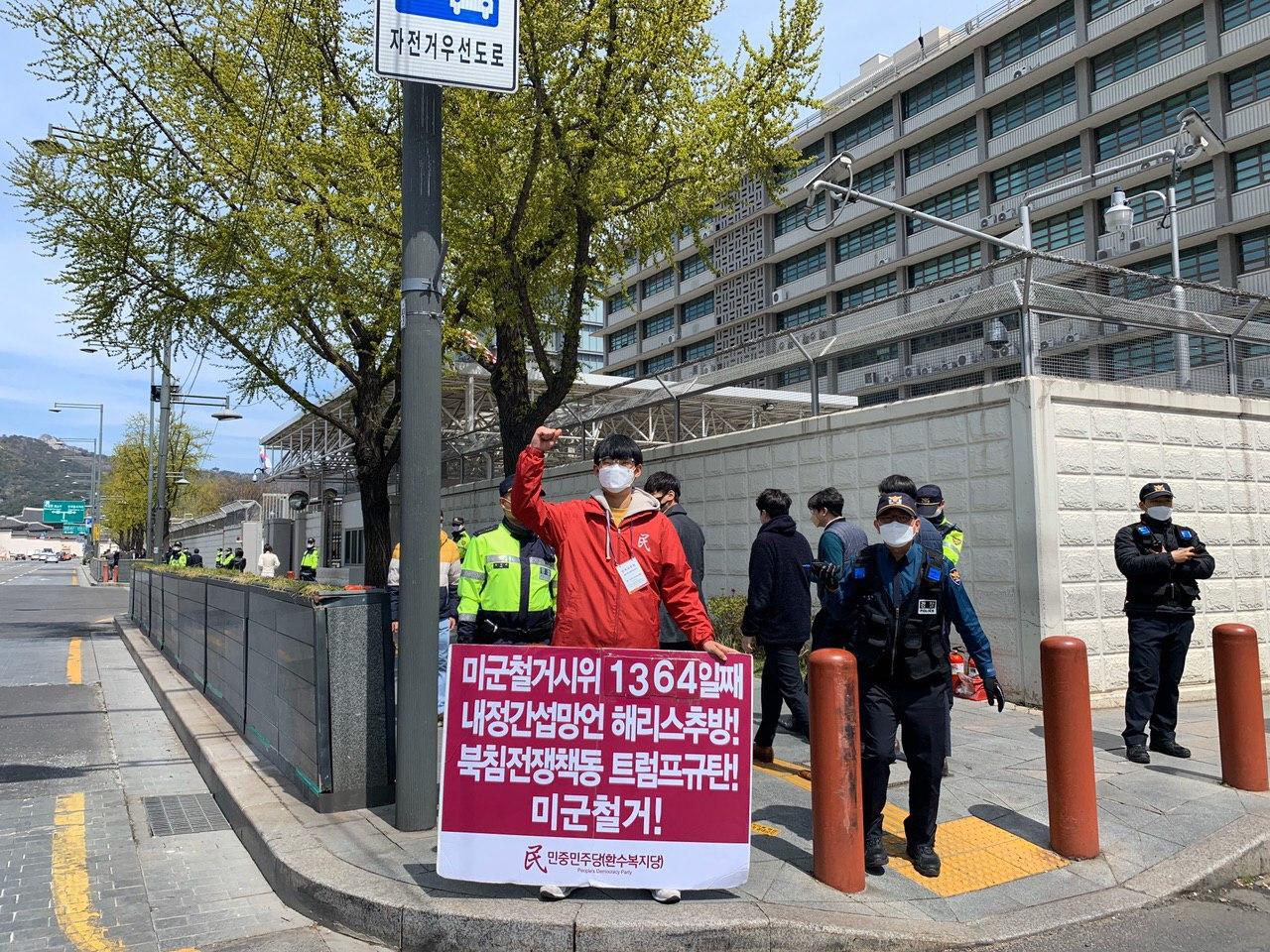 photo_2020-04-13_07-12-05