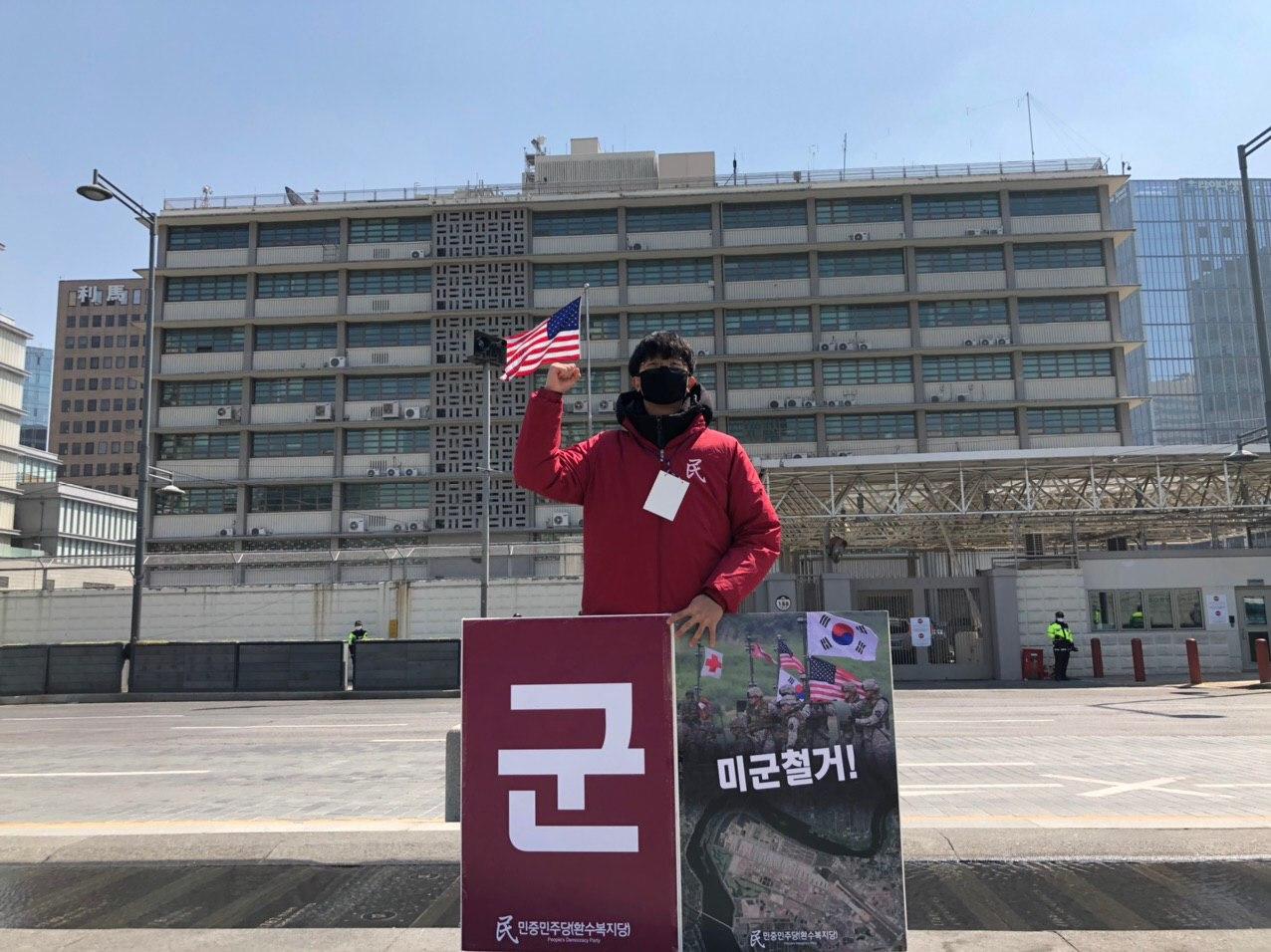 photo_2020-04-14_05-25-01