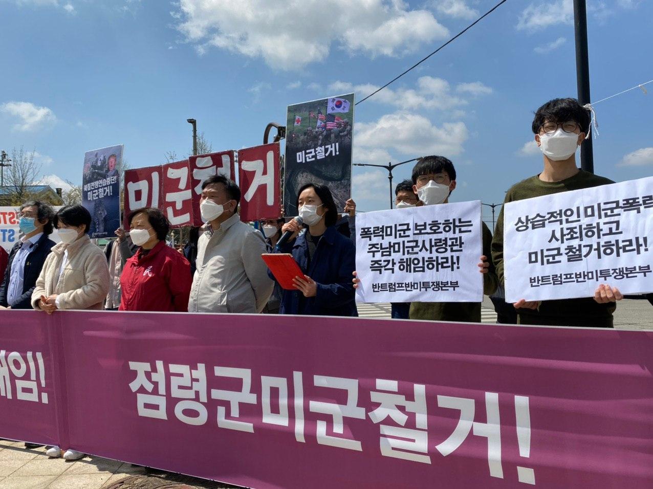 photo_2020-04-18_04-47-48