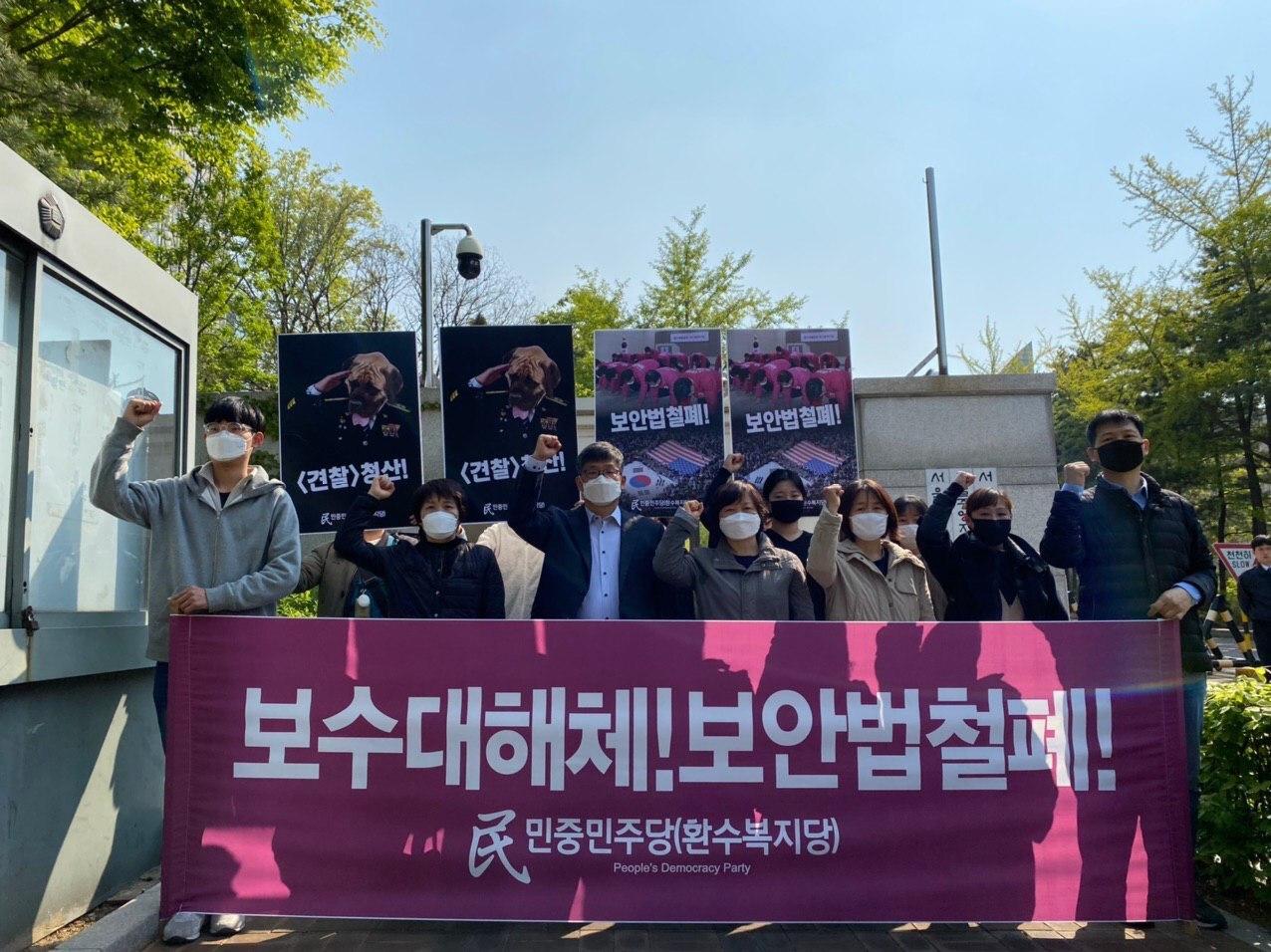 photo_2020-04-27_03-18-54