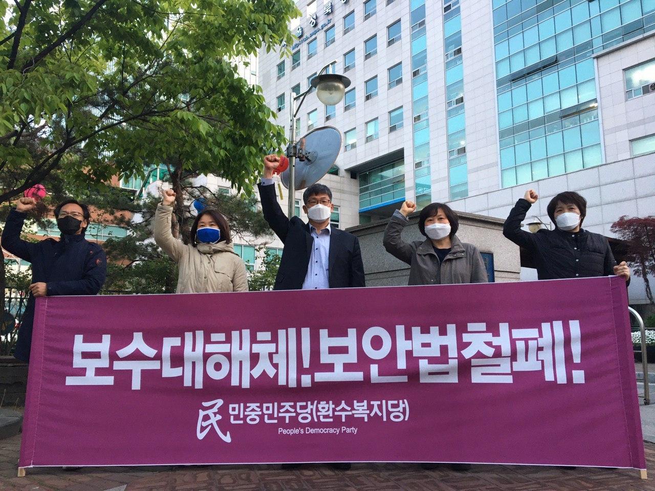 photo_2020-04-27_13-46-37