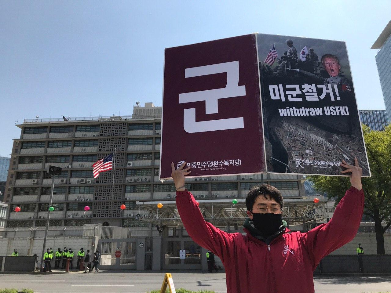 photo_2020-04-30_05-26-45