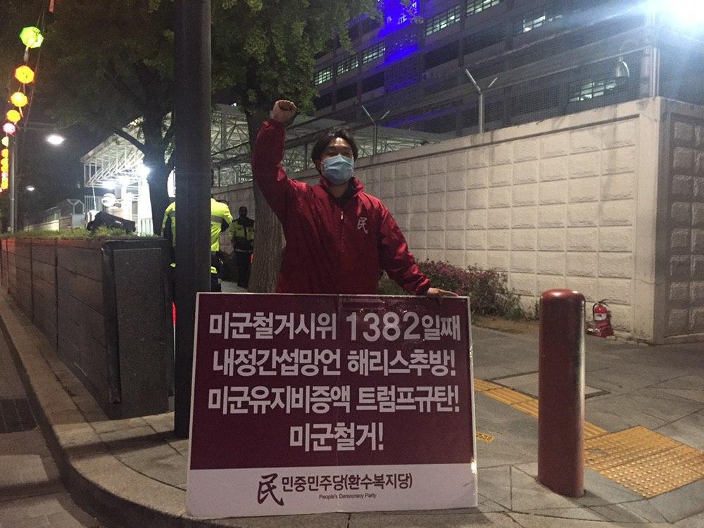 photo_2020-05-01_15-55-25