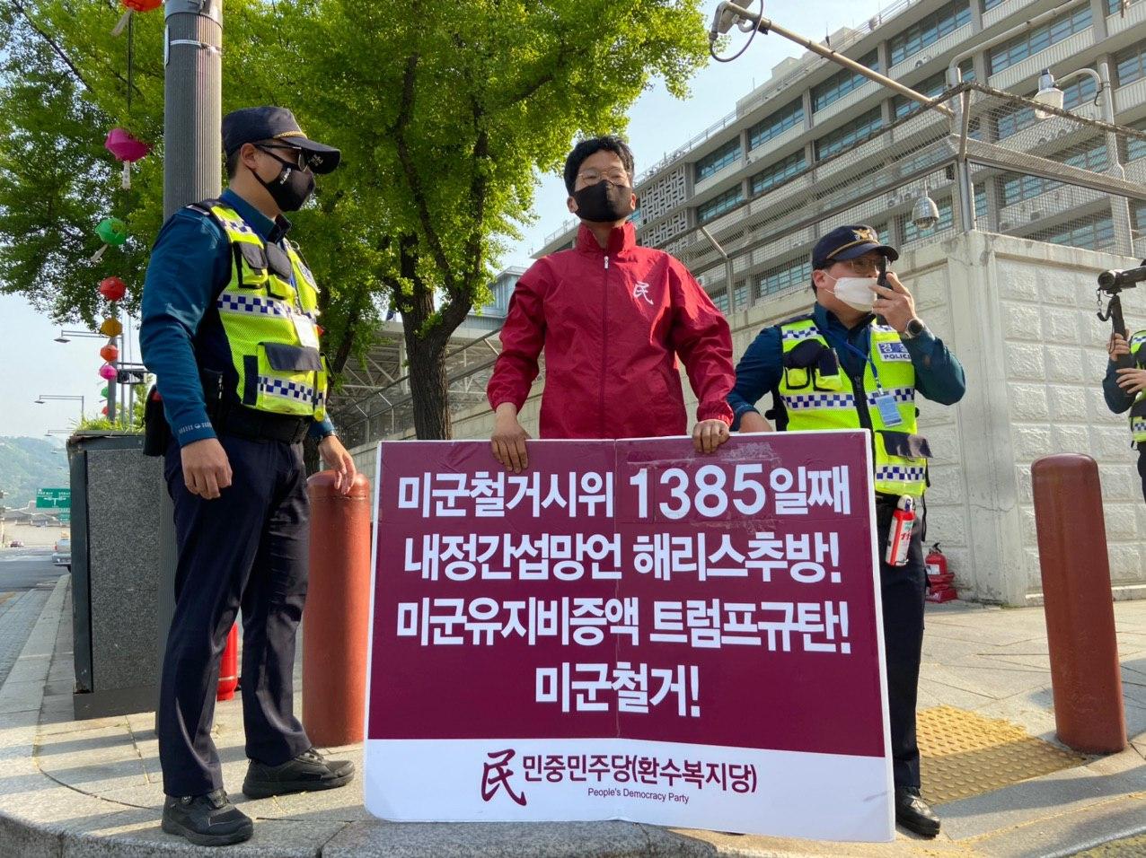 photo_2020-05-04_01-18-48