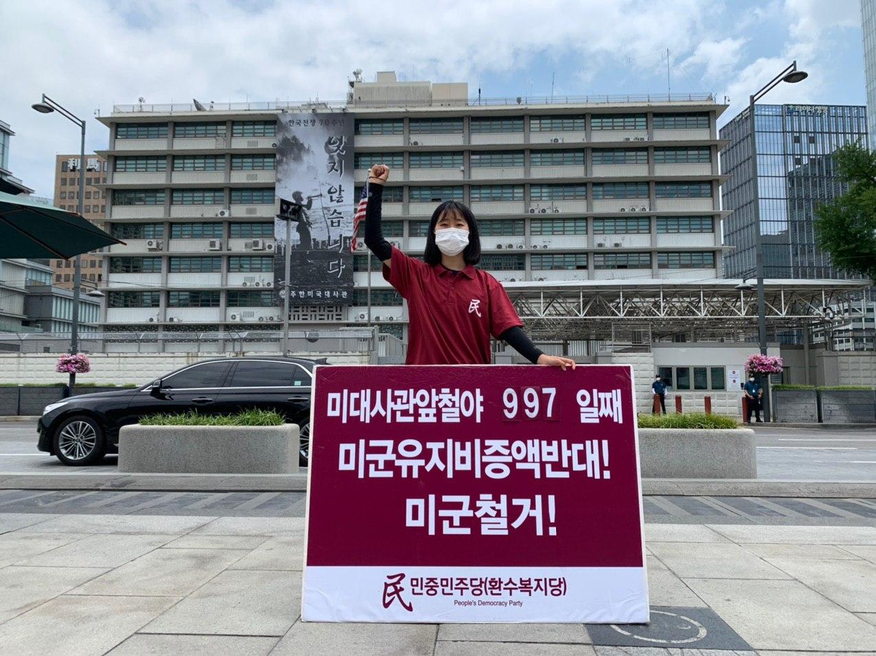 photo_2020-06-19_05-06-44