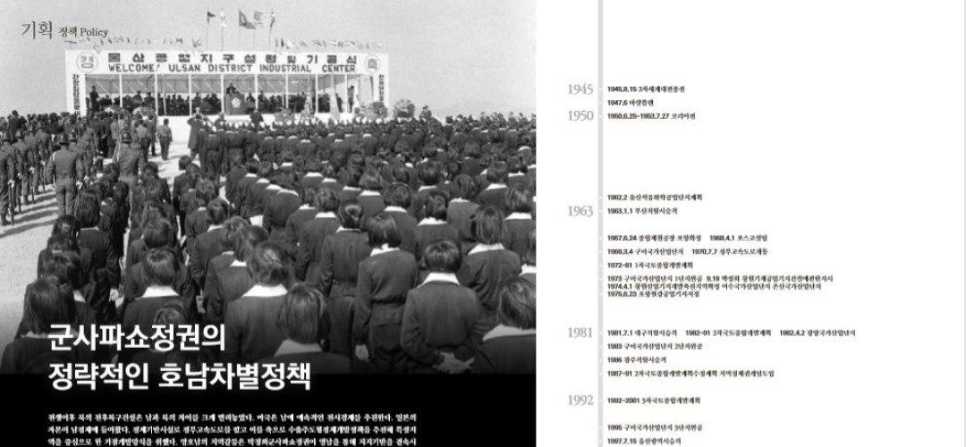 photo_2020-07-15_04-31-53