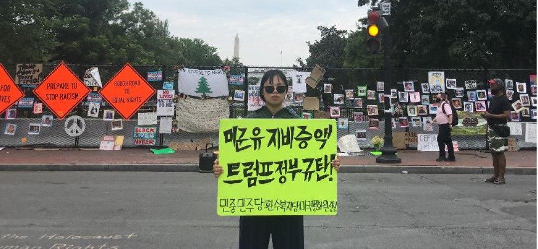 photo_2020-07-08_19-40-28