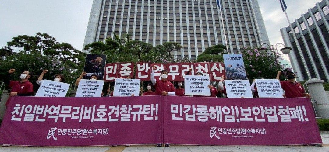 photo_2020-07-11_05-06-02