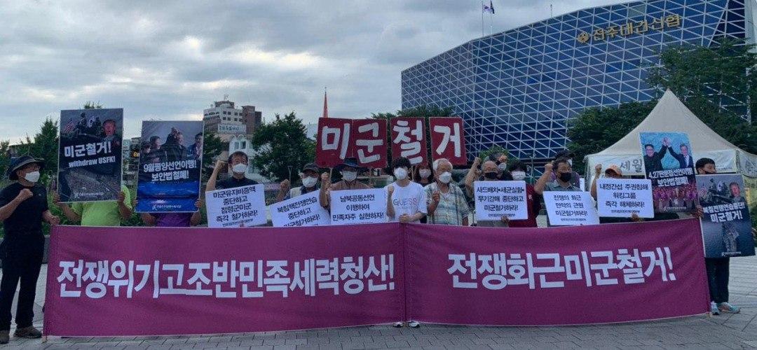 photo_2020-07-14_06-35-13