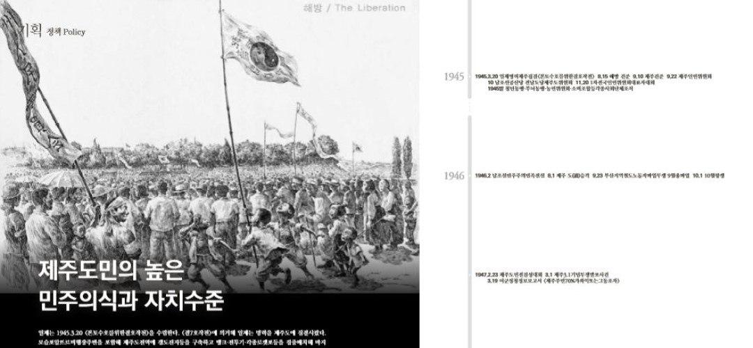 photo_2020-07-15_04-24-47