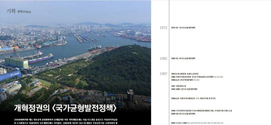 photo_2020-07-15_05-28-15