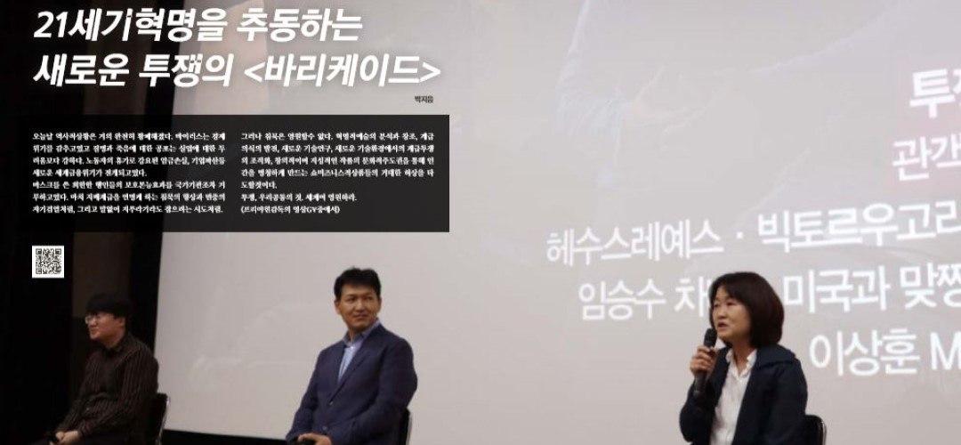 photo_2020-07-15_05-29-42