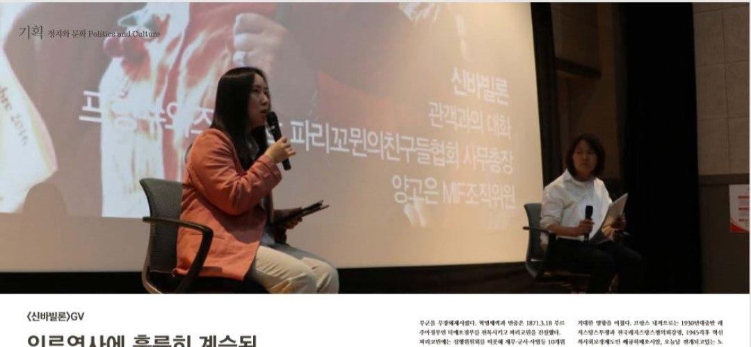 photo_2020-07-15_05-38-49