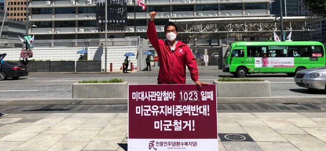 photo_2020-07-17_07-23-42