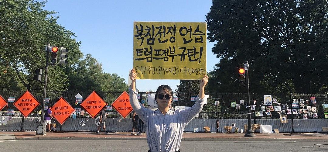 photo_2020-07-17_07-23-49