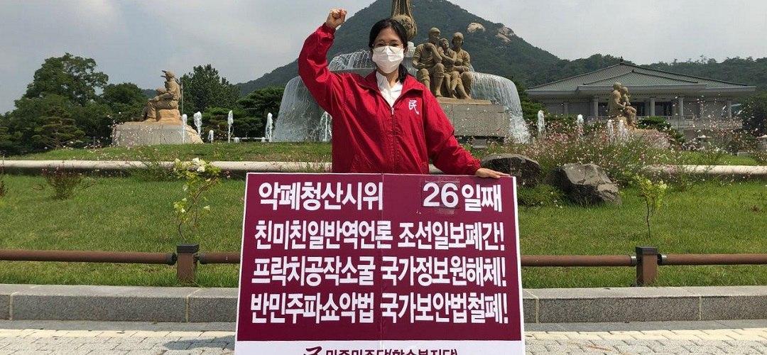 photo_2020-07-20_00-11-26