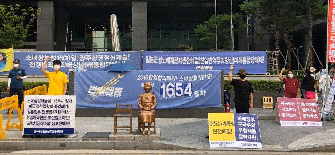 photo_2020-07-20_04-08-03