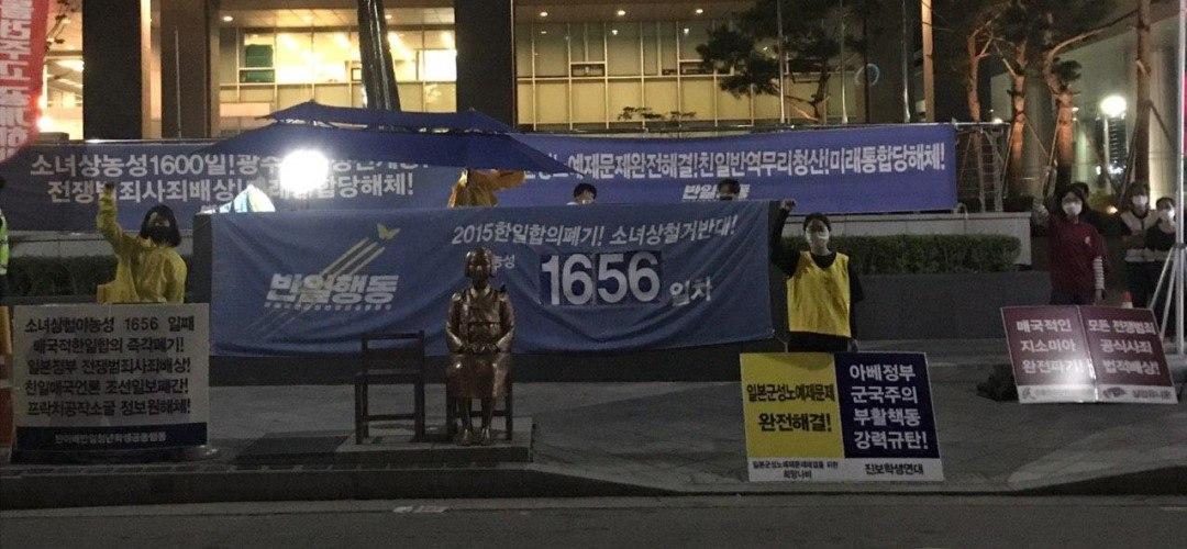 photo_2020-07-20_04-12-25