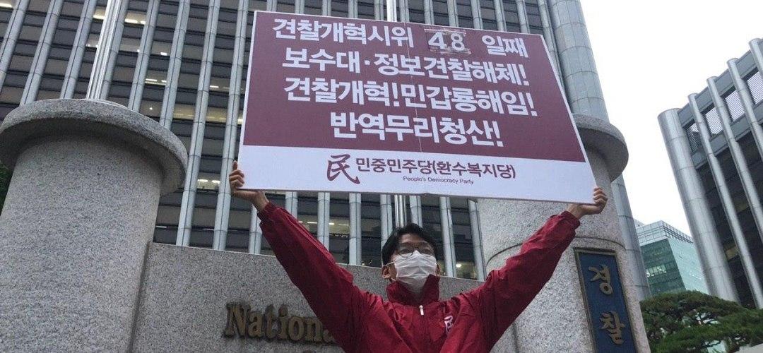 photo_2020-07-24_16-09-36