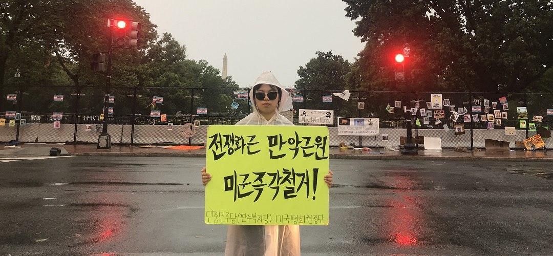 photo_2020-07-24_16-13-51