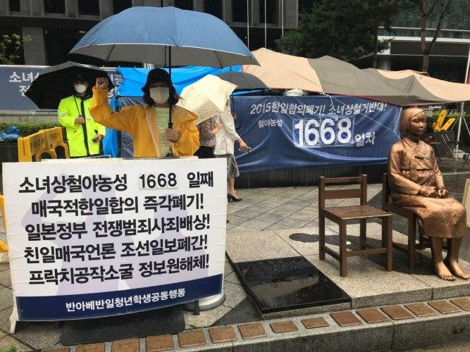 photo_2020-07-27_21-43-47