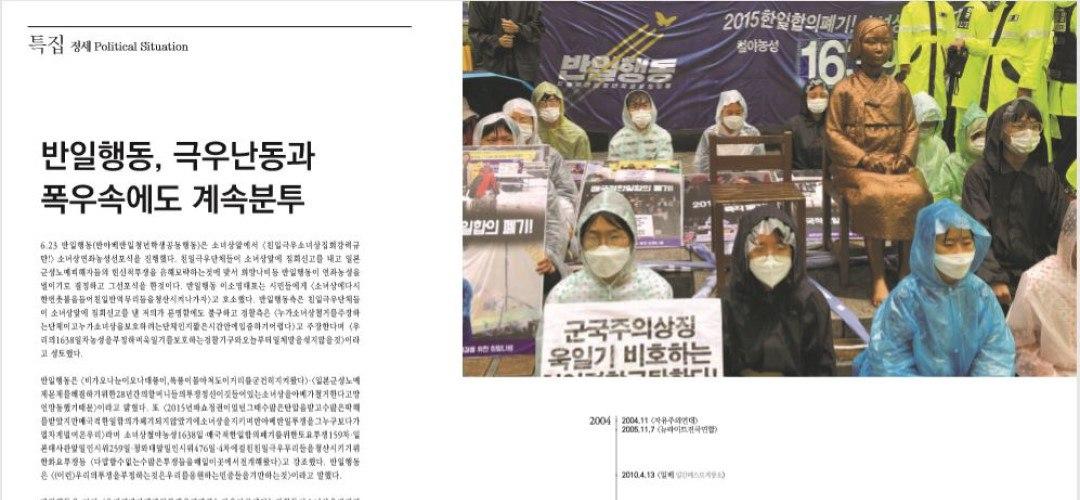 photo_2020-07-27_22-23-36