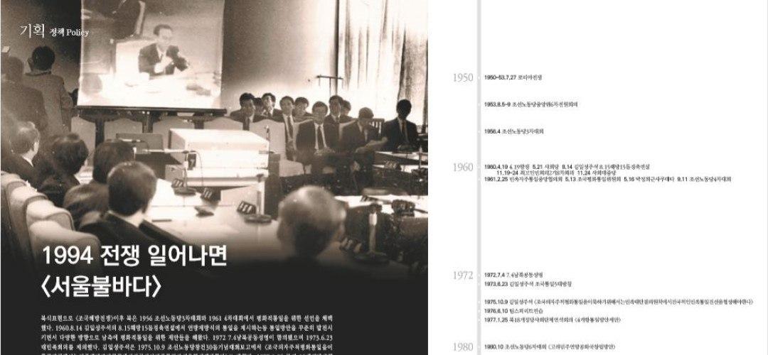 photo_2020-07-28_03-05-58